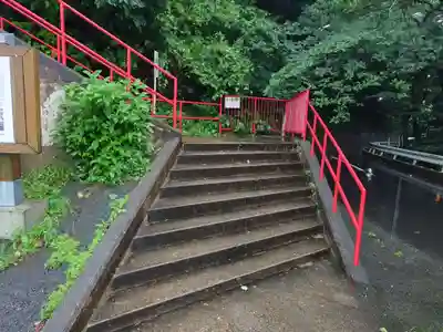 鷲尾愛宕神社(福岡県)