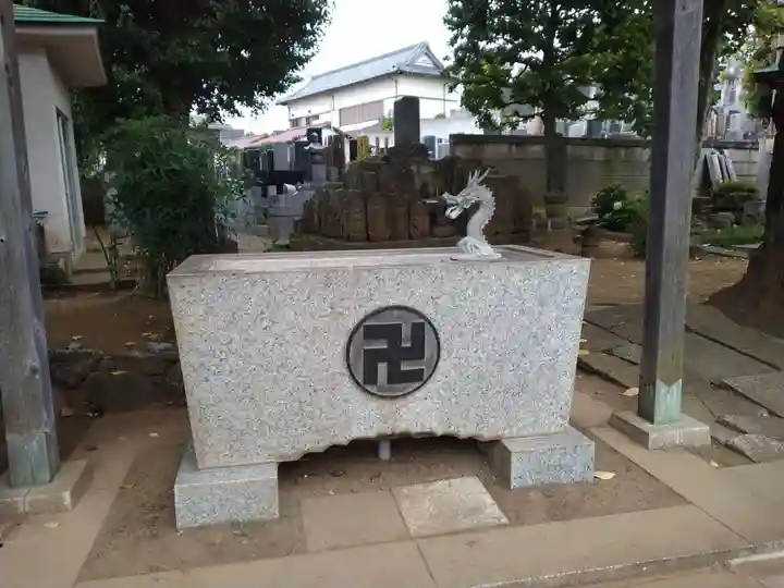 明鏡寺の手水舎