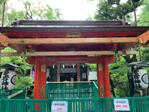 愛宕神社のその他建物