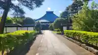 円通寺の{uncategorized: "未分類", other: "その他", undefined: "問題あり", building: "その他建物", grave: "お墓", sacred_gate: "鳥居", guardian: "狛犬", statue: "像", buddha: "仏像", history: "歴史", nature: "自然", garden: "庭園", animal: "動物", pagoda: "塔", temizu: "手水舎", mountain_gate: "山門・神門", sanctuary: "本殿・本堂", subordinate: "末社・摂社", art: "芸術", scenery: "景色", jizo: "地蔵", ema: "絵馬", goshuin: "御朱印", omikuji: "おみくじ", items: "授与品その他", amulet: "お守り", goshuincho: "御朱印帳", eats: "食事", festival: "お祭り", votive_dance: "神楽", shichigosan: "七五三参", wedding: "結婚式", experience: "体験その他", initially: "初詣", around: "周辺", anti_infection: "感染症対策"}