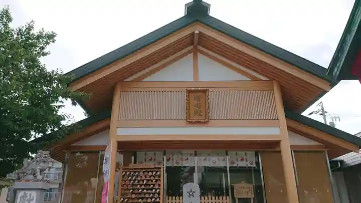 上野天満宮の末社・摂社