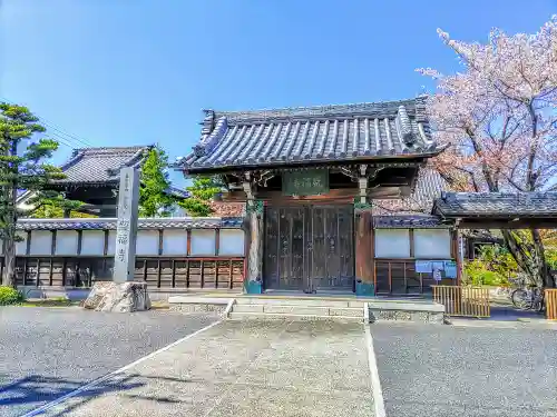 盛福寺の山門・神門