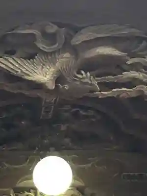 三島大神の芸術