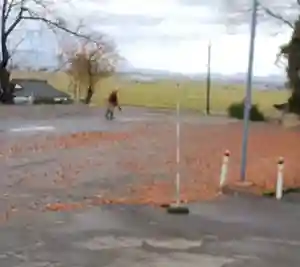 白狐山光星寺(山形県)(2024年11月19日(火) 22時48分07秒投稿)