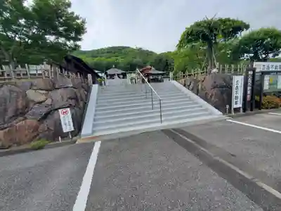 三毳不動尊(栃木県)