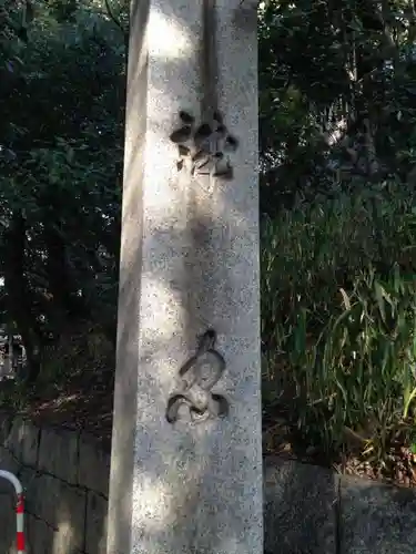 大江神社のその他建物