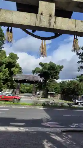 菅原院天満宮神社(京都府)