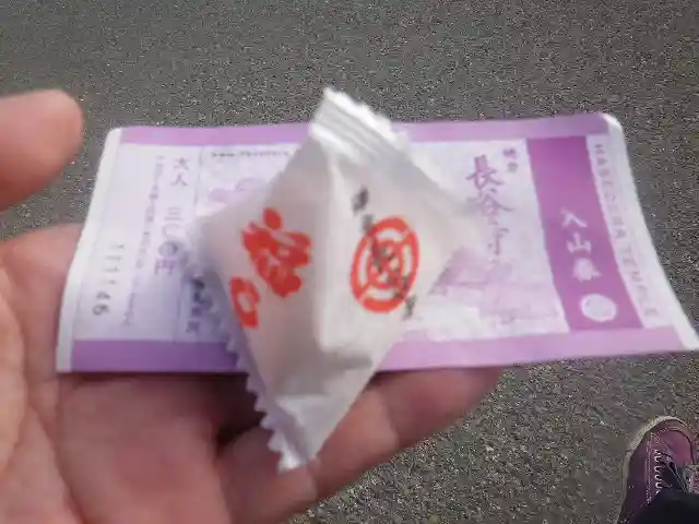 長谷寺の授与品その他