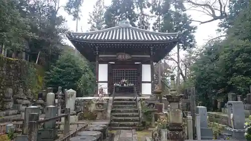 禅林寺（永観堂）のその他建物