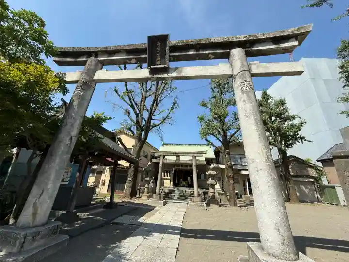 志演尊空神社(東京都)