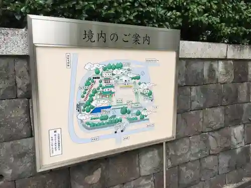 日枝神社のその他建物