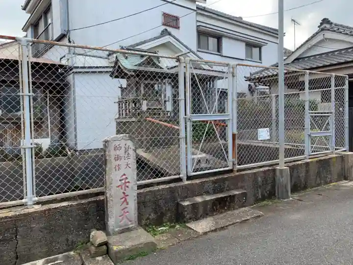 弁財天(千葉県)