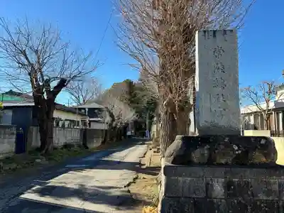 常陸國總社宮(茨城県)