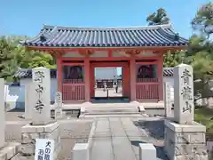 野中寺(大阪府)