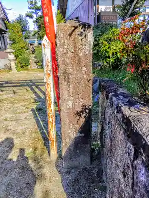 秋葉 稲荷神社のその他建物