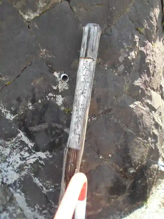 鬼王神社のその他建物