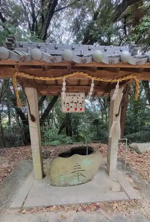 坂本日吉神社(愛媛県)