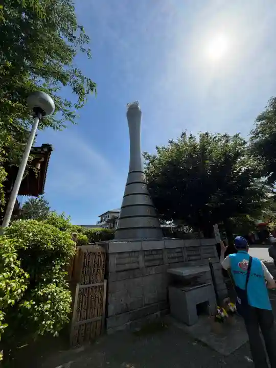 惣宗寺(栃木県)