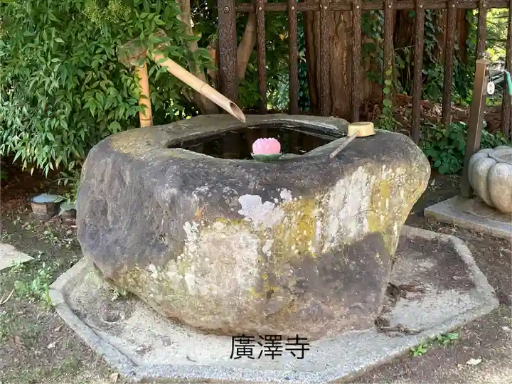 広沢寺(長野県)