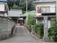 玉泉寺のその他建物