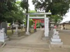 加茂神社(埼玉県)