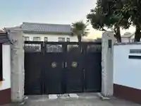 宝蔵寺(東京都)