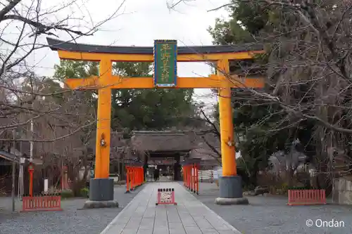 平野神社(京都府)