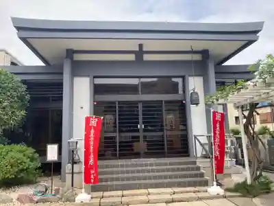 妙成寺(東京都)