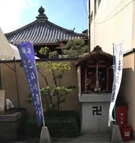 薬師院のその他建物