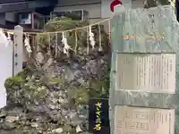 護王神社のその他建物