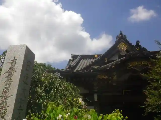 妙隆寺のその他建物