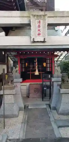 江東寺の末社・摂社