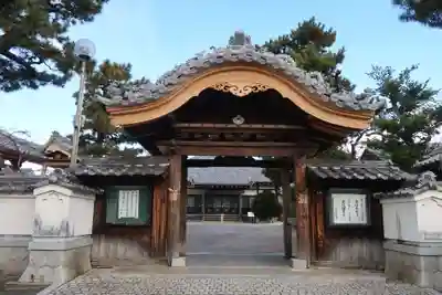 永向寺(愛知県)