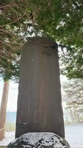 富川八幡宮(北海道)