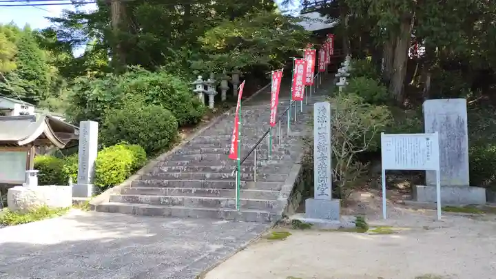 月輪寺(山口県)