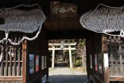 一箕山八幡神社の山門・神門