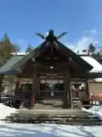 栗沢神社の{uncategorized: "未分類", other: "その他", undefined: "問題あり", building: "その他建物", grave: "お墓", sacred_gate: "鳥居", guardian: "狛犬", statue: "像", buddha: "仏像", history: "歴史", nature: "自然", garden: "庭園", animal: "動物", pagoda: "塔", temizu: "手水舎", mountain_gate: "山門・神門", sanctuary: "本殿・本堂", subordinate: "末社・摂社", art: "芸術", scenery: "景色", jizo: "地蔵", ema: "絵馬", goshuin: "御朱印", omikuji: "おみくじ", items: "授与品その他", amulet: "お守り", goshuincho: "御朱印帳", eats: "食事", festival: "お祭り", votive_dance: "神楽", shichigosan: "七五三参", wedding: "結婚式", experience: "体験その他", initially: "初詣", around: "周辺", anti_infection: "感染症対策"}