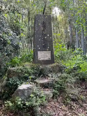 願成就寺(滋賀県)