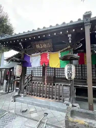 橋場寺不動院（橋場不動尊）の本殿・本堂