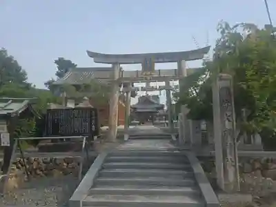 大歳神社(京都府)