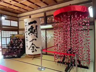 秋葉總本殿可睡斎(静岡県)