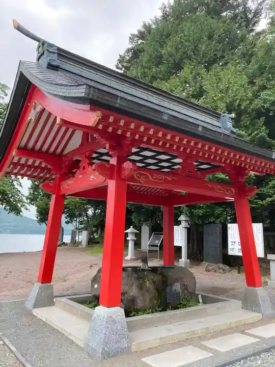 赤城神社の手水舎