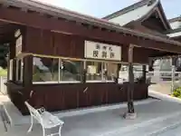 石鎚教本部のその他建物