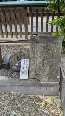 本村神社(熊本県)