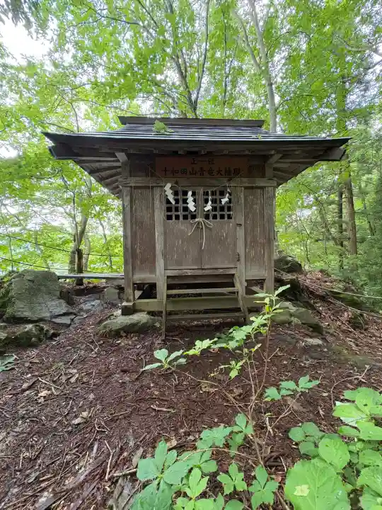 十和田神社(青森県)