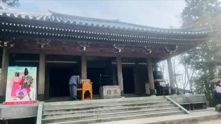 大聖院弥山本堂(広島県)