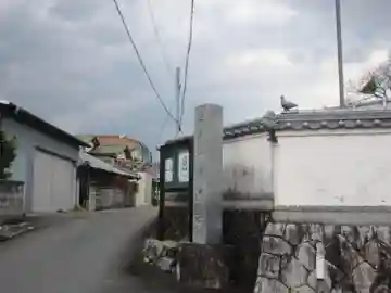 清凉寺(和歌山県)