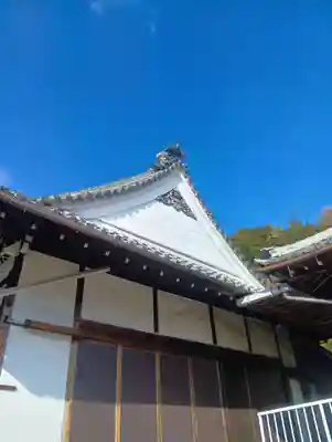 薬王院(岐阜県)