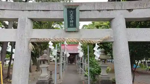  六王子神社の鳥居