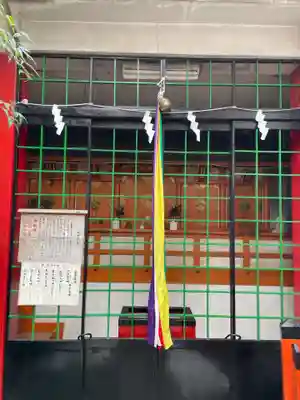 尼崎えびす神社(兵庫県)